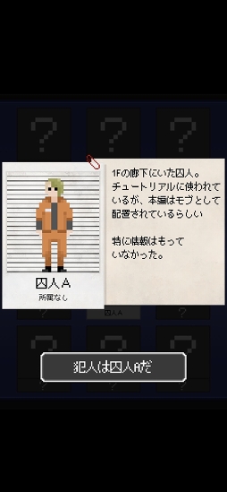 ���������꡼ No.009�Υ���ͥ������ / ���ͤ�����æ�����˻ߤ���ȵ�æ�С�AVG���ҷ����Ǽ�Ϥ���ޤ������פ�App Store�ǥ�꡼��