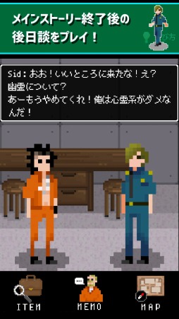 ���������꡼ No.002�Υ���ͥ������ / ���ҷ����Ǽ�Ϥ���ޤ������פˡ�ͩ����ư�ɤΥ����ɥ��ȡ��꡼���ɲ�