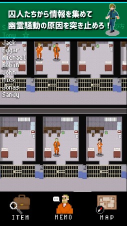 ���������꡼ No.003�Υ���ͥ������ / ���ҷ����Ǽ�Ϥ���ޤ������פˡ�ͩ����ư�ɤΥ����ɥ��ȡ��꡼���ɲ�