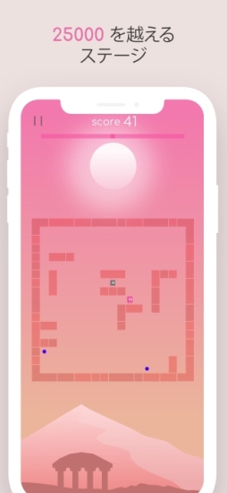 画像ギャラリー No.003のサムネイル画像 / パズルゲーム「abecobe」が配信開始。あべこべに動く2つのキャラを同時に操ろう