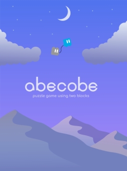 画像ギャラリー No.005のサムネイル画像 / パズルゲーム「abecobe」が配信開始。あべこべに動く2つのキャラを同時に操ろう
