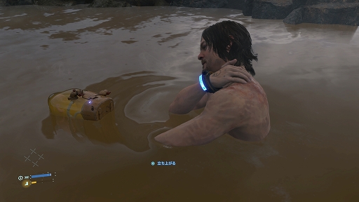 ꡼ No.004 | DEATH STRANDINGפ֤̿ιޥˤեȥ쥯Ҳ