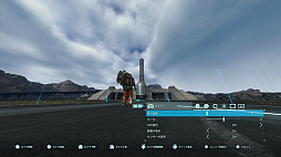 ꡼ No.008 | DEATH STRANDINGפ֤̿ιޥˤեȥ쥯Ҳ