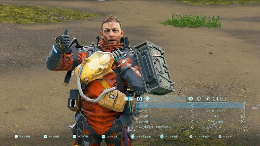 ꡼ No.015 | DEATH STRANDINGפ֤̿ιޥˤեȥ쥯Ҳ