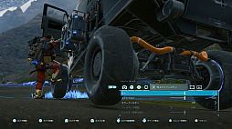 ꡼ No.027 | DEATH STRANDINGפ֤̿ιޥˤեȥ쥯Ҳ