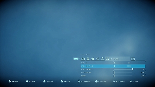 ꡼ No.032 | DEATH STRANDINGפ֤̿ιޥˤեȥ쥯Ҳ