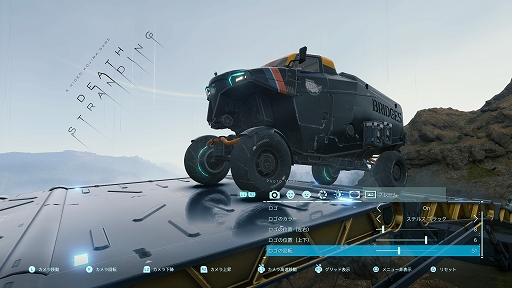 ꡼ No.039 | DEATH STRANDINGפ֤̿ιޥˤեȥ쥯Ҳ