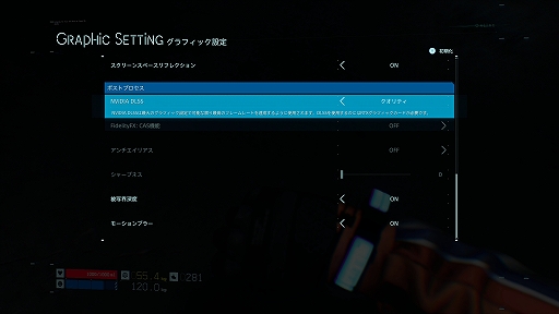 Pc版 Death Stranding 最高設定のグラフィックスでお届けするプレイムービーを掲載