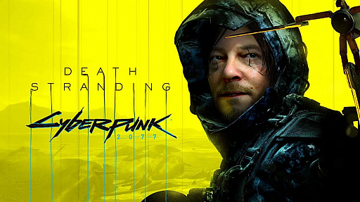 ���������꡼ No.001�Υ���ͥ������ / PC�ǡ�DEATH STRANDING�פ˸������֥����С��ѥ� 2077�ץ���ܥѥå����ۿ����ϡ����ब��ǽ�ϡ��ϥå��󥰤����