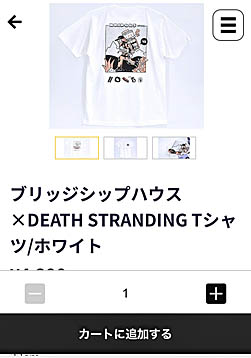 ꡼ No.011Υͥ / TGS2022ϥޥץʪΥ֡ϡ¤Τ˥ХüѤƥƳºݤ㤤ʪ򤷤ơƤߤ