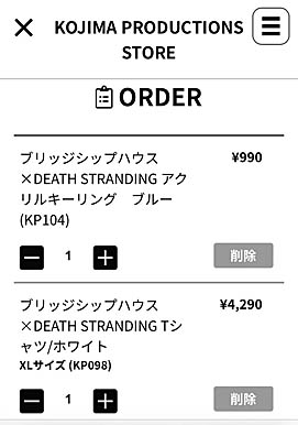 ꡼ No.012Υͥ / TGS2022ϥޥץʪΥ֡ϡ¤Τ˥ХüѤƥƳºݤ㤤ʪ򤷤ơƤߤ