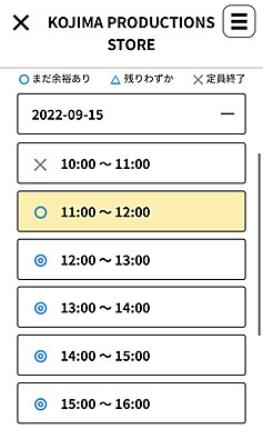 ꡼ No.013Υͥ / TGS2022ϥޥץʪΥ֡ϡ¤Τ˥ХüѤƥƳºݤ㤤ʪ򤷤ơƤߤ
