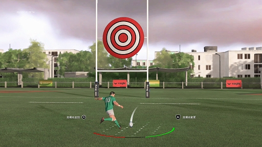 画像ギャラリー No.003のサムネイル画像 / PS4用ソフト「RUGBY20」のβ版がアップデート。トレーニングモードに新メニューの追加や,選手の動きなど全体的なバージョンアップを実施