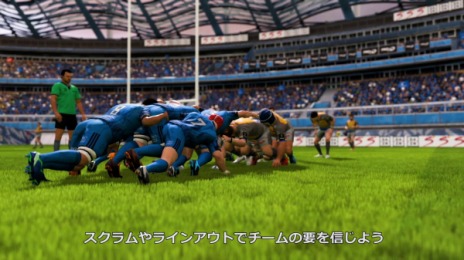 俺達は戦士だ Ps4向けラグビーゲーム Rugby のローンチトレイラーが公開 熱いナレーションとシステム情報を収録