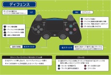 ���������꡼ No.014�Υ���ͥ������ / �����ȥåץ��饹�Υץ��꡼�����臘��RUGBY20�פ�����ȯ�䡣�������Ω�ġ�HOW TO PLAY�ȥ쥤�顼�פ����