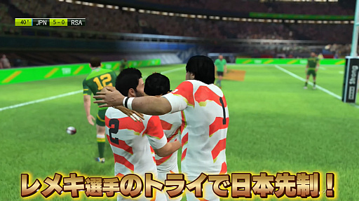 画像ギャラリー No.003のサムネイル画像 / 「RUGBY20」,動画クリエイター・テレペガさんによるゲームプレイ動画が配信中