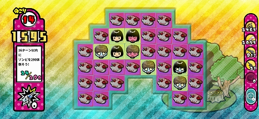 ���������꡼ No.006�Υ���ͥ������ / �ڵ﹧���᤬����饯�����ǥ������̳���ѥ��륲����֥���ӡ����ѥ�������ѥ���פ���꡼��