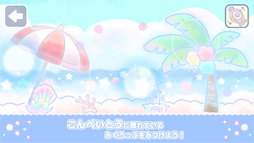 �ߤ����äפ���������