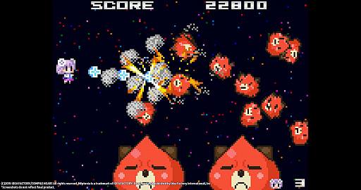 画像ギャラリー No.002のサムネイル画像 / Steam「AI:ソムニウム ファイル」の60%オフや,ネプテューヌシリーズ10周年記念セールはもうすぐ終了!「今週のすべり込みセール情報」