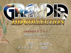 ���꡼��2���ʤ����åȤˤʤä��֥����ǥ��� HD���쥯�����פ�30�󥪥դ�3080�ߤˡ��ֺ����Τ��٤���ߥ���������