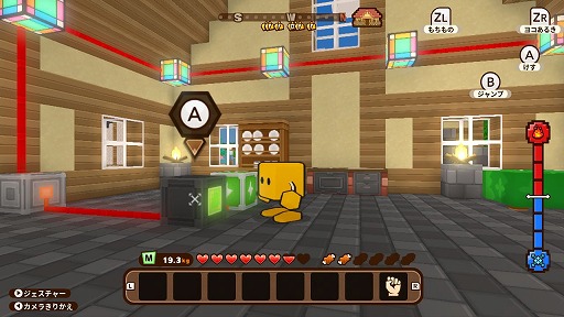 画像ギャラリー No.002のサムネイル画像 / PS4「Marvel's Spider-Man」の65%オフなど,お得なPS Storeの大規模セールは1月19日まで! 「今週のすべり込みセール情報」