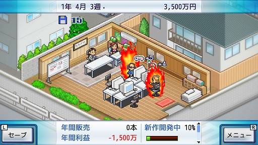 ���������꡼ No.002�Υ���ͥ������ / �֥Х����ϥ����� HD��ޥ������פ�76�󥪥դ�975�ߤʤ�PS Store�Υ�ޥ���������ȥ��������2��10���ޤǡ��ֺ����Τ��٤���ߥ���������