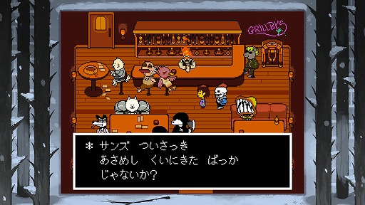 ���������꡼ No.001�Υ���ͥ������ / ��UNDERTALE��33�󥪥ա���LIMBO��196�ߤʤɡ�̾���Switch�Ǥ�¿������ˡ��ֺ����Τ��٤���ߥ���������