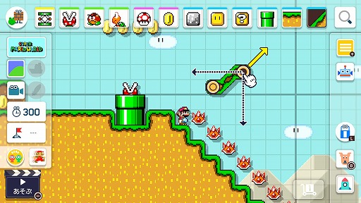 スーパーマリオメーカー 2」30%オフなど,Nintendo Switch新春セール