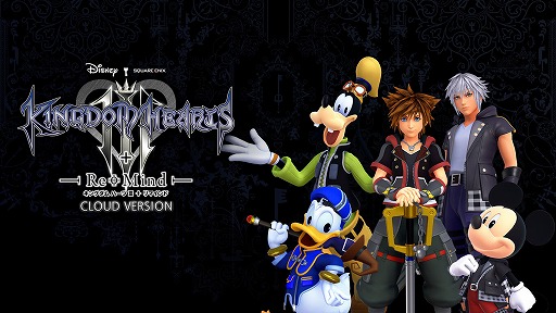 ���������꡼ No.001�Υ���ͥ������ / ���饦���ǡ�KINGDOM HEARTS�ץ��꡼�����ʤ�20�󥪥ա��֥����륪�֥ե��쥹�����󥹥�󥬡��פ�480�ߡ��ֺ����Τ��٤���ߥ���������