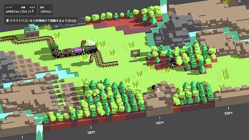 画像ギャラリー No.002のサムネイル画像 / ワールドカップモード実装の「FIFA 23 Ultimate Edition」が40%オフ!「UNRAILED!」は231円!「今週のすべり込みセール情報」