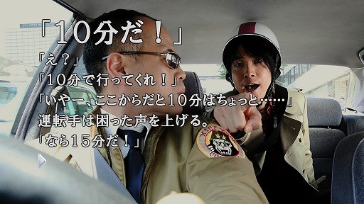 ���������꡼ No.004�Υ���ͥ������ / ��428 ���������줿��ë�ǡ��פ�792�ߡ���Her Story�פ�252�ߤ�̾��ADV�������Ͱ������ֺ����Τ��٤���ߥ���������