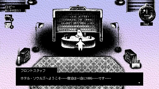 ���������꡼ No.002�Υ���ͥ������ / ���꡼���ǿ���ֿ�������ž��V�פ�Ⱦ�ۡ� �Ի׵Ķ��֤�ڤ���ADV�֥ۥƥ롦�����륺�פ�440�ߡ� �ֺ����Τ��٤���ߥ���������