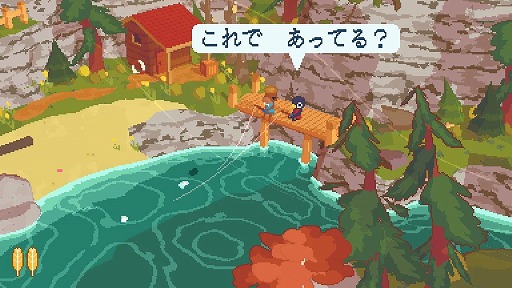 ���������꡼ No.002�Υ���ͥ������ / Switch�ǡ�OMORI�פ�2000�ߡ� My Nintendo Store�Υ���ǥ����������7��24��23��59�ޤǡ��ֺ����Τ��٤���ߥ���������