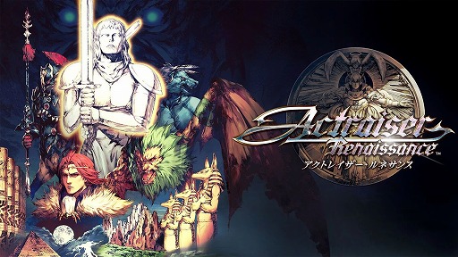 ���������꡼ No.001�Υ���ͥ������ / �֥����ȥ쥤��������ͥ��󥹡פ�Ⱦ�ۤ�1000����ˡ� �ȥ饹���Ϥ�̣�臘�ѥ����Poly Bridge 2�פ�304�ߡ��ֺ����Τ��٤���ߥ���������