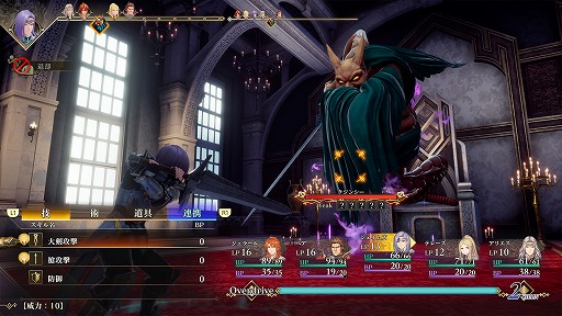 画像ギャラリー No.001のサムネイル画像 / PC版「ロマンシング サガ2 リベンジオブザセブン」がTGSセールで40%オフ!「シルバー事件」は75%オフの495円!「今週のすべり込みセール情報」