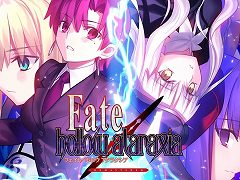 「Fate/hollow ataraxia REMASTERED」が40％オフで最安値！ お手軽パズル「ダンジョンとパズル」は180円！「今週のすべり込みセール情報」