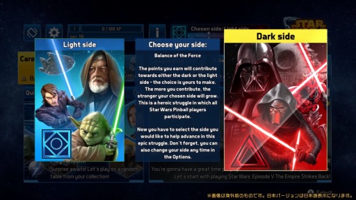 ꡼ No.004Υͥ / ֥ ԥܡפκǿȥ쥤顼ͽԡפϥ󡦥R2-D2ʤɤߤΥ饯о