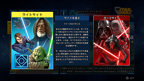 ꡼ No.012Υͥ / ֥ץդΥơ֥ͷ٤Switchѡ֥ ԥܡפȯ