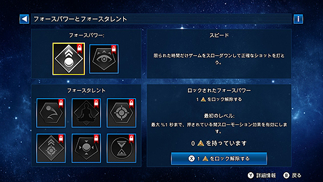 ꡼ No.016Υͥ / ֥ץդΥơ֥ͷ٤Switchѡ֥ ԥܡפȯ