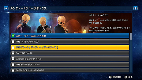 ꡼ No.018Υͥ / ֥ץդΥơ֥ͷ٤Switchѡ֥ ԥܡפȯ