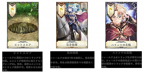 ꡼ No.010 | VALIANT TACTICSפ꡼2020ǯ7˷ꡣ1000ʬΥեȷ륭ڡξ