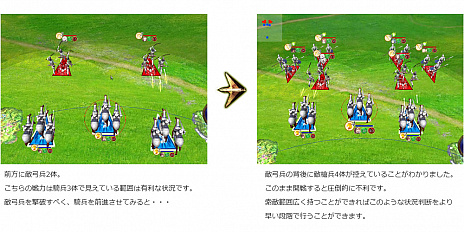 ꡼ No.008 | 饤沈ࡤVALIANT TACTICSפοȥץ⡼ࡼӡ