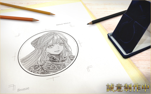 画像ギャラリー No.003のサムネイル画像 / 「VALIANT TACTICS」動画投稿推進キャンペーンの詳細が明らかに