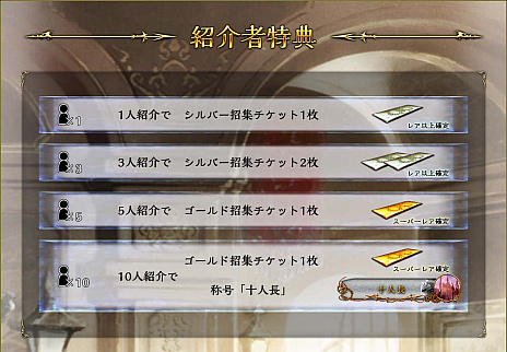 ꡼ No.001 | VALIANT TACTICSסӥγϤ722˷ꡣҲŵʤɤξ󤬸