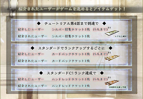 ꡼ No.002 | VALIANT TACTICSסӥγϤ722˷ꡣҲŵʤɤξ󤬸