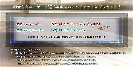 ꡼ No.004 | VALIANT TACTICSסӥγϤ722˷ꡣҲŵʤɤξ󤬸