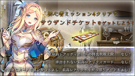 ꡼ No.005Υͥ / PCХȥ륲VALIANT TACTICSפӥȡɥRTSͻ礵ȥ