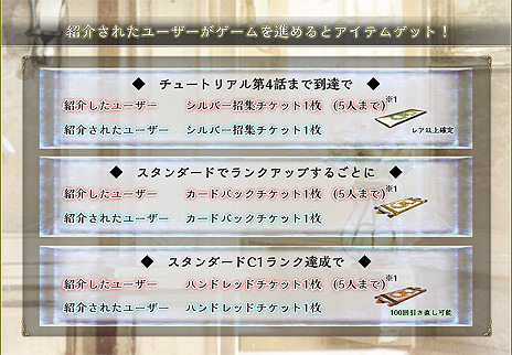 ꡼ No.008Υͥ / PCХȥ륲VALIANT TACTICSפӥȡɥRTSͻ礵ȥ