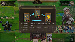 画像ギャラリー No.013のサムネイル画像 / カードゲームとRTSの融合を目指した意欲作「VALIANT TACTICS」プレイレポート。戦略と知識とスキルがぶつかり合う“ガチ”の対戦ゲーム