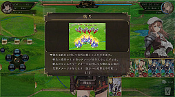 画像ギャラリー No.014のサムネイル画像 / カードゲームとRTSの融合を目指した意欲作「VALIANT TACTICS」プレイレポート。戦略と知識とスキルがぶつかり合う“ガチ”の対戦ゲーム